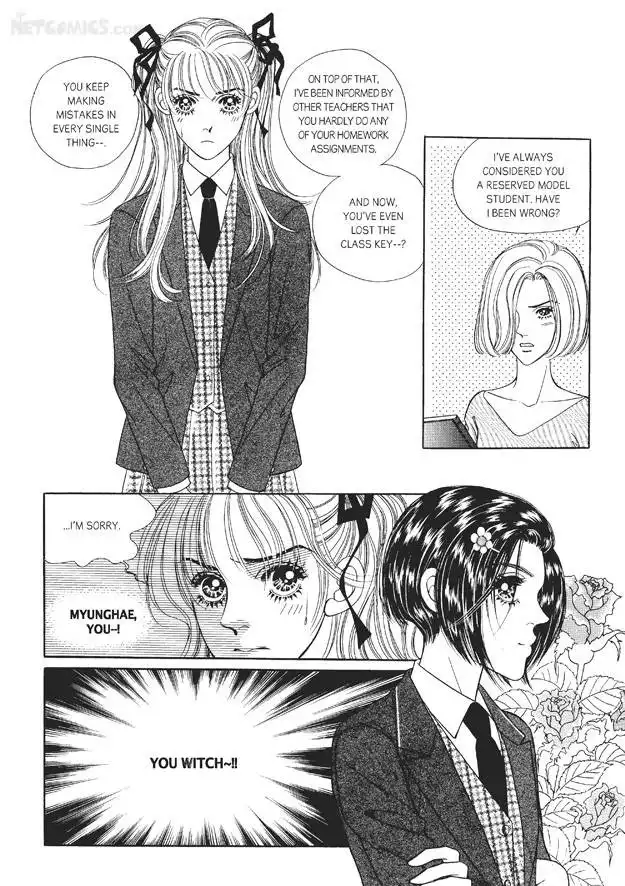 Romance Papa Chapter 1 60